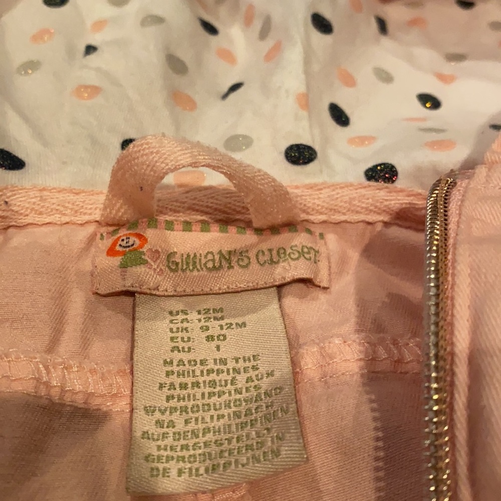 12M Jacket - Picture 4 of 4